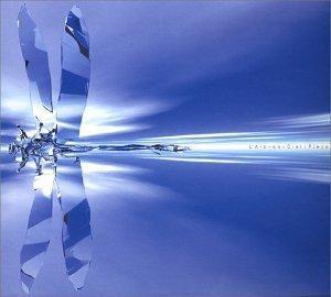 CD LARCENCIEL Pieces KSC2281 Kioon 1999 Japan Japanese PopRock Used