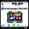 Android 14 для KIA Sportage 3 2010 2011 2012 2013 2014 2015 2016 9" Автомагнитола Автомобильный Радио Мультимедийный Плеер Навигация Видео GPS