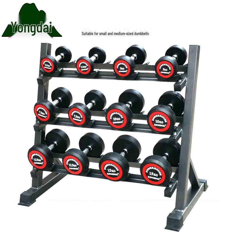 Yongdai Rubber Coated Fixed Dumbbell Sets with Rack