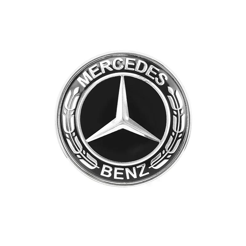 Car Metal Flat Hood Emblem Front Badge Logo Fit For Mercedes Benz AMG W212 W213 W205 W177 W247 W176 CLS CLA CLK CLG GLS X253 RS1