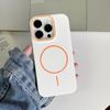Подходит для Apple 16promax Тонкий Круглый Магнитный Присасывающий Чехол для Телефона IPhone 15 Однотонный Матовый с Ощущением Кожи PC Защитный Чехол 14
