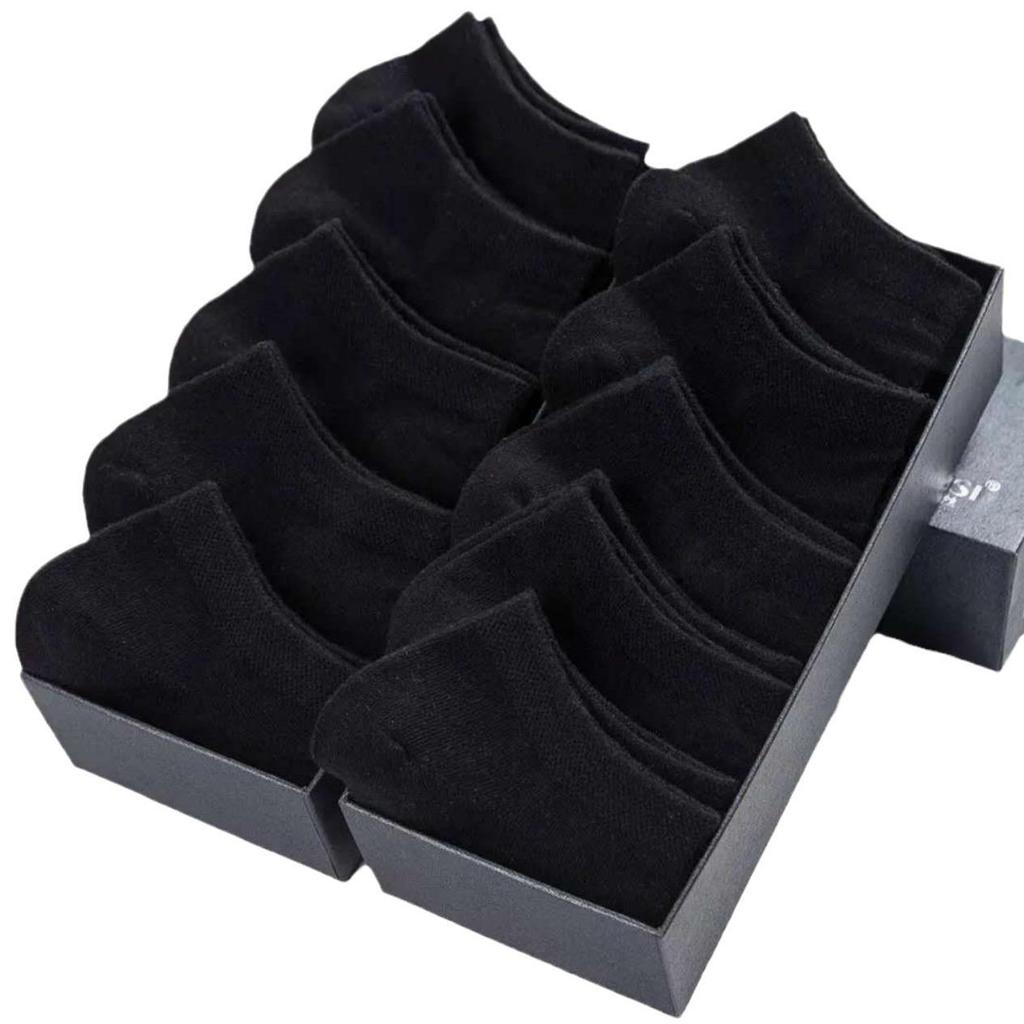 Мужские хлопковые носки-лодочки – однотонные, с неглубокой горловиной, повседневный стиль