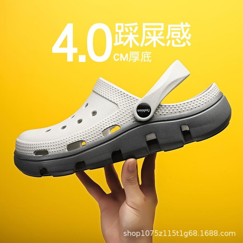 Парные сандалии удобны и универсальны для летних путешествий, дышащие, износостойкие и нескользящие, опционально шесть цветов, обувь с отверстиями