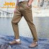 Jeep Men's Waterproof Hiking & Casual Pants