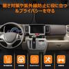 Солнцезащитный козырек на лобовое стекло Suzuki Every серии DA17V, УФ-защита, без присосок, легкий, от жары, летний, УФ, простая установка, в комплекте сумка для хранения в салоне