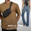 Tomtoc Body Small Sling Mini Water One Shoulder Going Black Bag, Легкая, Сумка, Сумка, Репеллент, Сумка, Мужская сумка, Путешествия, Выход, Мужская, Женская,