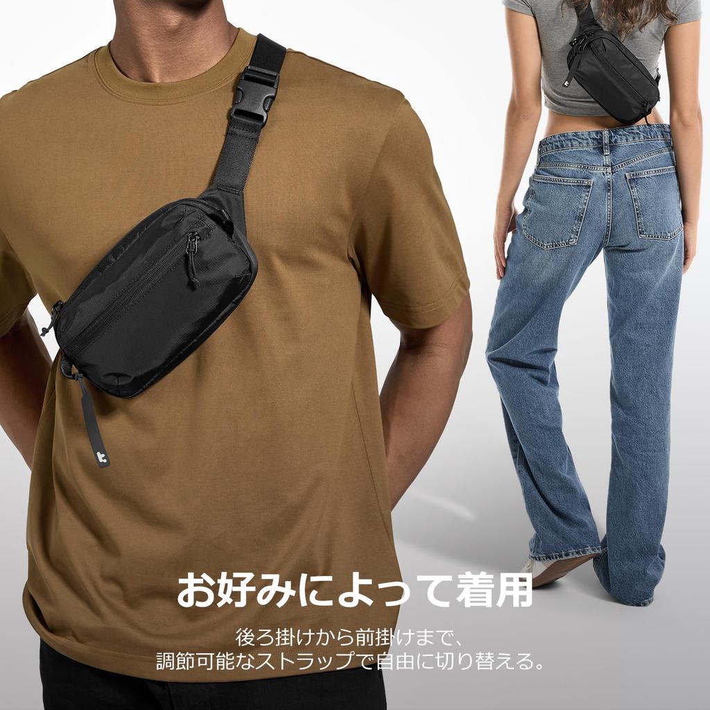Tomtoc Body Small Sling Mini Water One Shoulder Going Black Bag, Легкая, Сумка, Сумка, Репеллент, Сумка, Мужская сумка, Путешествия, Выход, Мужская, Женская,