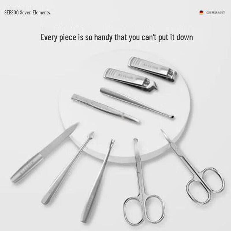 Qisu Men's 9-Piece Nail Clipper & Manicure Set