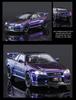Golden Cube 1/32 Nissan GTR Skyline Alloy Model Car Ornament Toy
