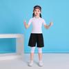 Детский компрессионный спортивный костюм Longchan