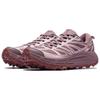 HOKA Mafate Speed 2 Classic Mauve Carnation Унисекс Кроссовки Розовый 1126851-CVC