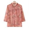 Women's Printed Seven-Sleeve Blouse