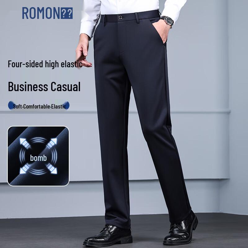 ROMON Мужские брюки прямого кроя со стретчем в стиле business casual