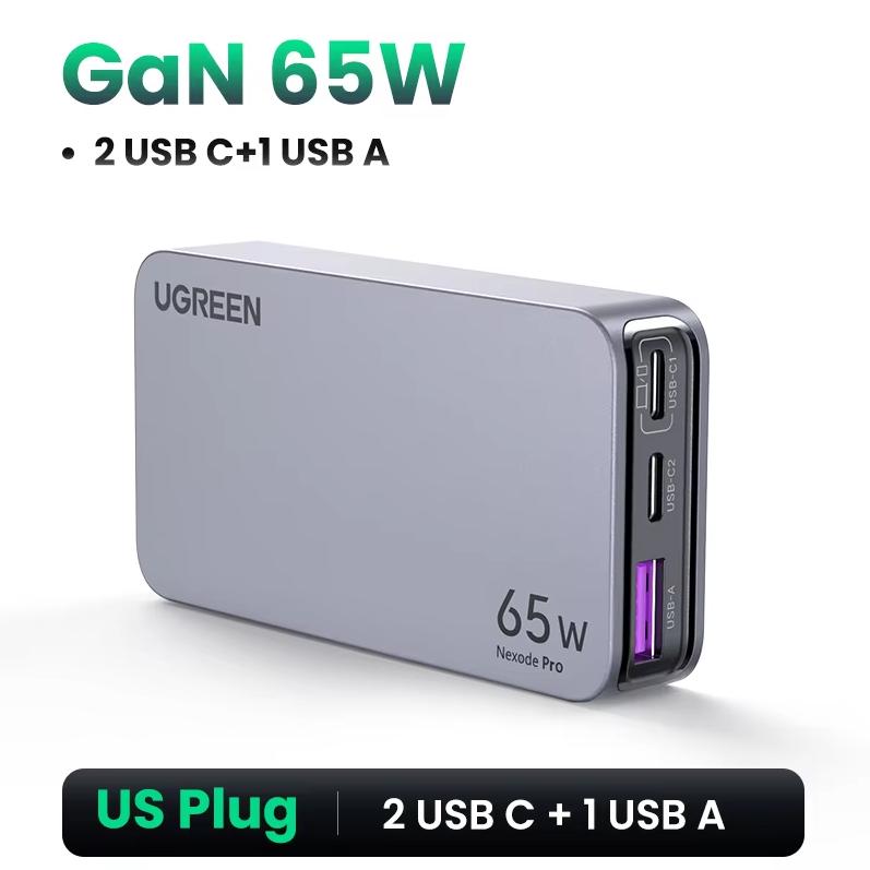 Ugreen 65W Gallium Nitride Charger PD Multi Port Type-C Fast Charging Head Compatible with Apple 16, MacBook Pro, Notebook