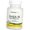 Дегидроэпиандростерон с биоперином, DHEA 10 with Bioperine, 90капс (72375021)