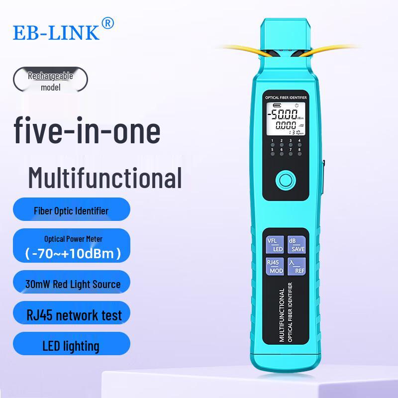 EB-LINK Профессиональные инструменты и тестеры для оптоволокна