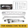 Honda Civic 96-00 EK Stabilizer & Control Arm Support Rods
