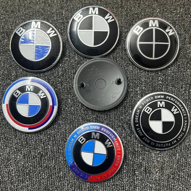 1 шт. Для BMW E36 F20 E91 E53 E46 E39 E38 E90 E60 X1 X3 X5 X6 X7 Наклейка Эмблема 82 мм 74 мм Капот Передняя Задняя Крышка Багажника Логотип