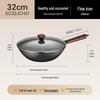 SUPOR 32cm Refined Iron Non-Coated Wok