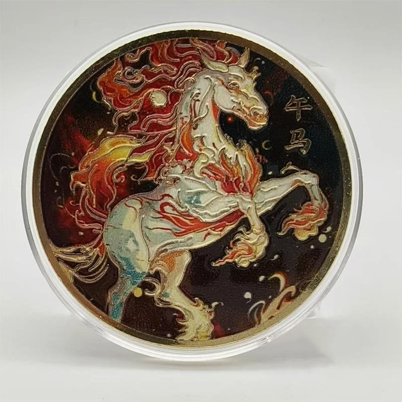 Colorful Zodiac Chinese Horse Souvenir Coin Commemorative Lucky Challenge Coin Collection Gifts With Protective Case