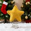 Plush Star Tree Topper Plush Five-pointed Star Christmas Tree Topper Metal Frame Secure Base Traditional Holiday Decor