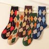 5 Pairs Autumn and Winter Women's Socks Retro Tube Socks Classic Diamond Fashion Socks
