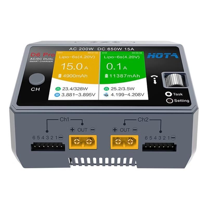 HOTA D6 Pro Dual RC Balance Charger