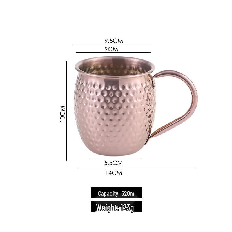 Hammered Stainless Steel Beverage Mug