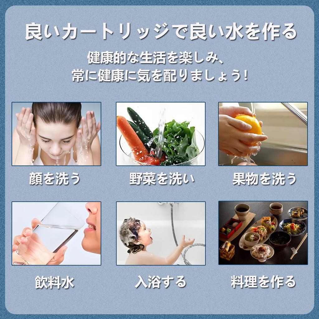 Replacement Water Purification Cartridge Set of 3 Water Purifier Cartridge Replacement Water Purification Cartridge JF20TTO JF20TK Water Purifier