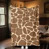 1PC Giraffe Print Animal Skin PatternOutdoor Flannel Blanket - Soft Plush Decor for Picnics, camping, Bedroom, Playroom, Office, or Lunch Break 1269A