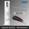 Зубная паста Leng Suan Ling Extreme Carbon Anti-Sensitive