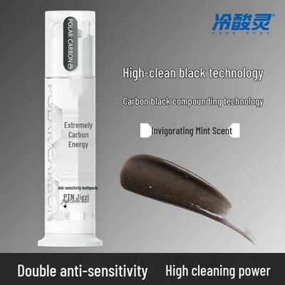Зубная паста Leng Suan Ling Extreme Carbon Anti-Sensitive