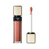 Shiseido de Peau Блеск для губ Eclat 2 Теплый кристалл Ключ к красоте 7,5 г