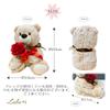 Christmas Full Reel Bouquet Bear Plush Toy with Artificial W230 X H250 X Lulu's Flowers, Size D200mm, Santa, Lulu's-0529