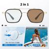 Cyxus Photochromic Sunglasses with Blue Light Blocking and UV Teardrop for and Stylish 8260 Protection, Frame, Driving, Fishing, Travel, More, Design,