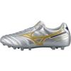 Футбольные бутсы MORELIA 2 Унисекс Серебристые Mizuno P1GA251404