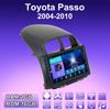 2 DIN Android автомобильное радио для Toyota Passo 2004-2010 мультимедийный проигрыватель головное устройство стерео GPS навигация WIFI 1+16 ГБ