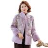Elegant Faux Fur Padded Winter Coat for Women
