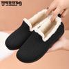 Универсальная обувь большого размера в стиле кэжуал, однотонная, женская, осенне-зимняя, теплая, холодостойкая, плюшевые слипоны