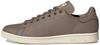 HP5511 adidas Stan Smith "Коричневый/Белый" (Эксклюзив от URBAN RESEARCH) (Мужской)