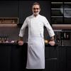 Поварской халат осень-зима с длинным рукавом для пищевой промышленности ресторана выпечки кулинарии