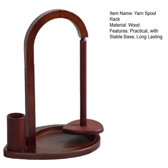 Деревянная стойка для катушек с пряжей и устойчивым основанием. Гладкие края без заусенцев. Универсальная стойка для распределителя клубков пряжи. Стойка для катушек с пряжей.