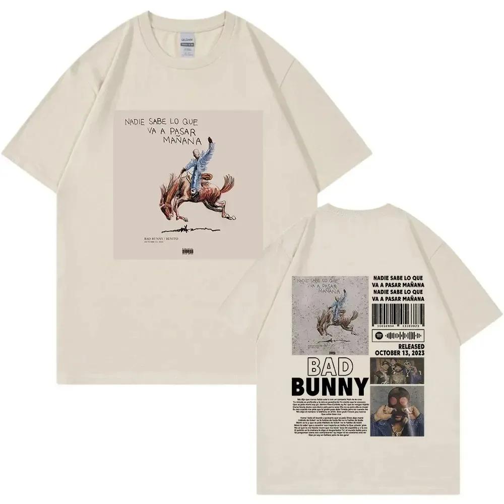 Футболка с изображением альбома рэпера Bad Bunny Nadie Sabe Lo Que Va A Pasar Mañana для мужчин и женщин Футболка с коротким рукавом Футболка большого размера