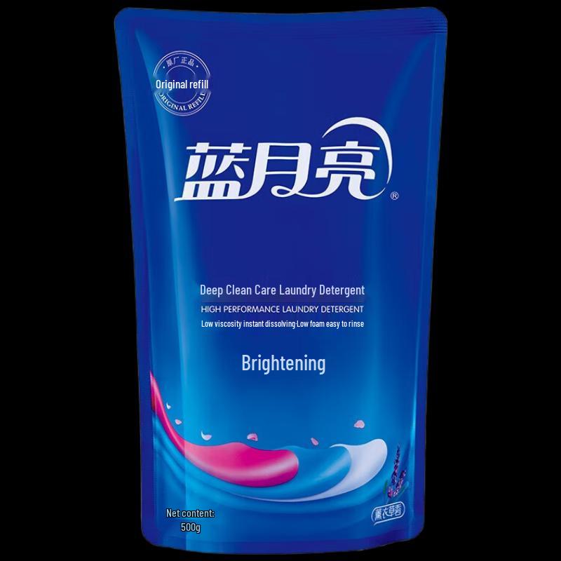 Adolph 4500ml Personal & Home Care Essentials Gift Set