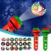 Christmas Children Projector Toy with 24 Slide Shows Simulation Projection Flashlight Luminous Toy Colors Patterns Cognition Educational Toy