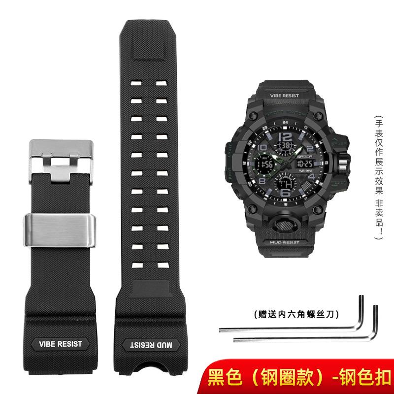 Resin Silicone Watch Strap for Casio Big Mud King Watch GWG-1000 GWG-1000GB GWG-1000-1A/A3/1A1 GB/GG Wristband Red Black Khaki