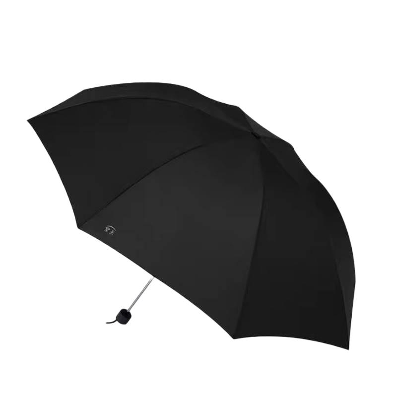 Ручной складной зонт Paradise с защитой от ультрафиолета для дождя и дождя