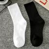 Men's Black and White Classic High Elastic Sports Cotton Socks - Spring/Summer Short, Mid, Long Crew Solid Color Socks