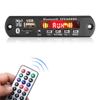 DC 5 В-26 В 40 Вт усилитель MP3-декодер плата Bluetooth 5,0 автомобильный MP3-плеер USB FM AUX радио модуль записи звука для динамика громкой связи