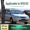 Стеклоочиститель для автомобиля BYD G3: Многофункциональная, бесшумная, бескостная резиновая полоска